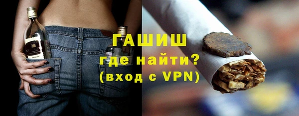 меф Арсеньев