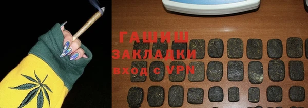 шишки Аркадак