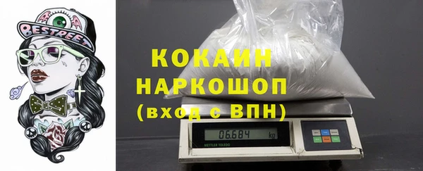 MDMA Богданович