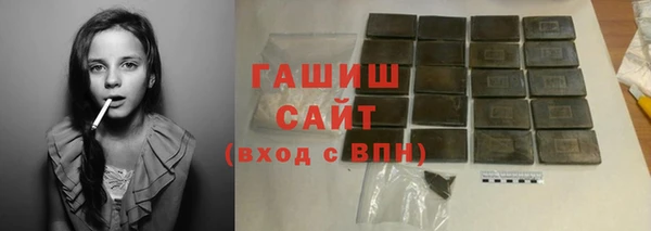 меф Арсеньев
