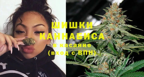 меф VHQ Тында