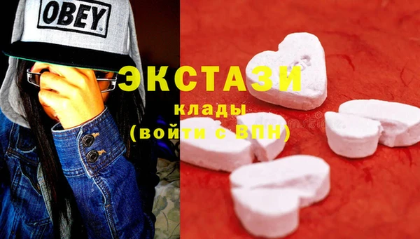меф Арсеньев