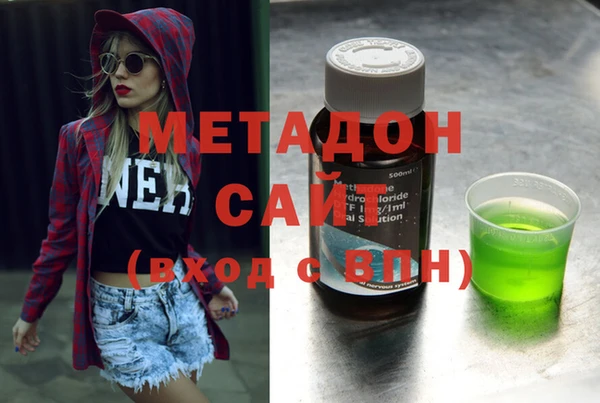 меф Арсеньев