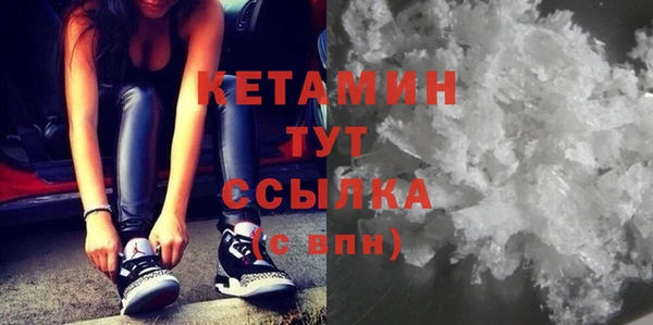 меф VHQ Тында