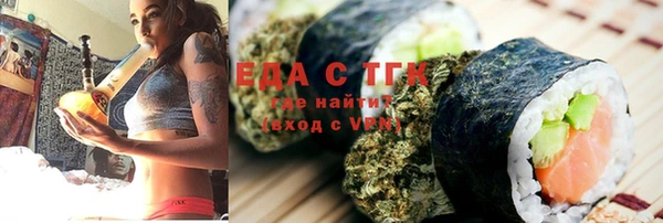 шишки Аркадак