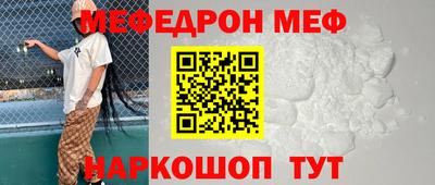 шишки Кудымкар