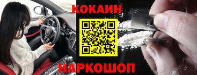 гашиш Кудрово