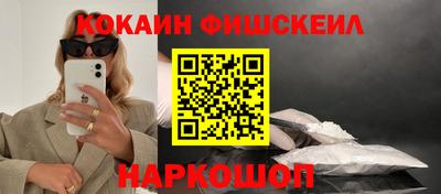 гашиш Кудрово