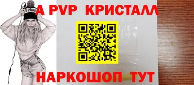 мет Кузнецк