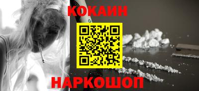 гашиш Кудрово