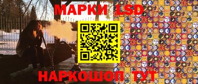 мет Кузнецк