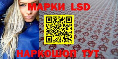 гашиш Кудрово