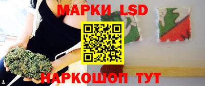 гашиш Кудрово