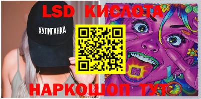 мет Кузнецк