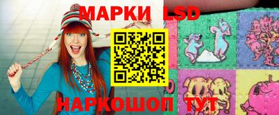 шишки Кудымкар