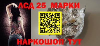 гашиш Кудрово