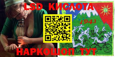 гашиш Кудрово