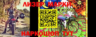 мет Кузнецк