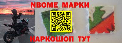шишки Кудымкар