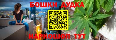 шишки Кудымкар