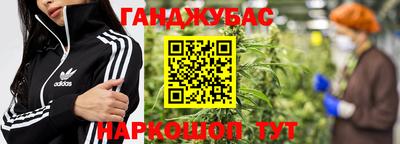 шишки Кудымкар
