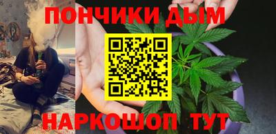 шишки Кудымкар