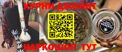 мет Кузнецк