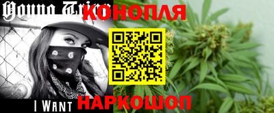 мет Кузнецк