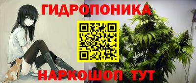 мет Кузнецк