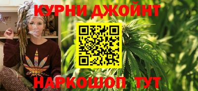 мет Кузнецк
