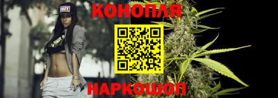 spice Красноармейск