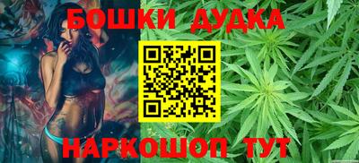 гашиш Кудрово