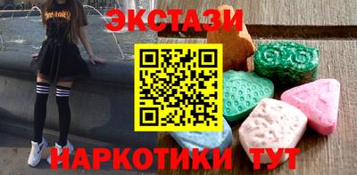 шишки Кудымкар