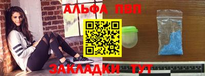 кокс Кохма