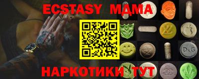 гашиш Кудрово