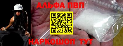 2c-b Котовск