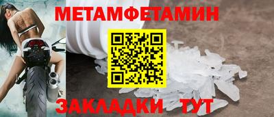 шишки Кудымкар