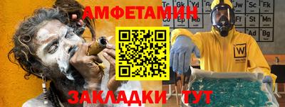 гашиш Кудрово