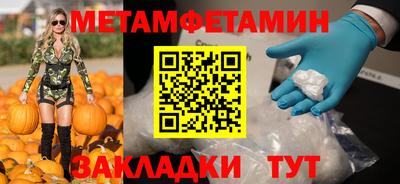 гашиш Кудрово