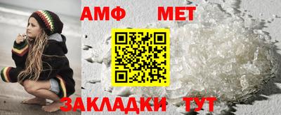 шишки Кудымкар