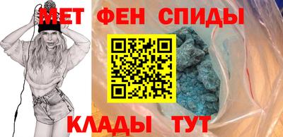 кокс Кохма