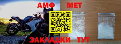 гашиш Кудрово