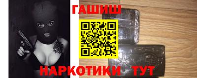 шишки Кудымкар