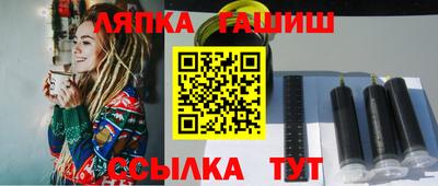 кокс Кохма