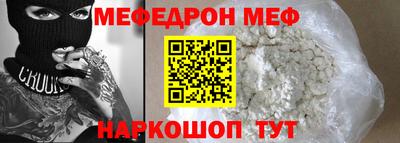 гашиш Кудрово