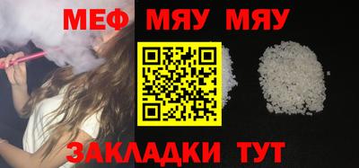 гашиш Кудрово
