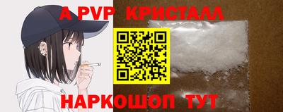 гашиш Кудрово