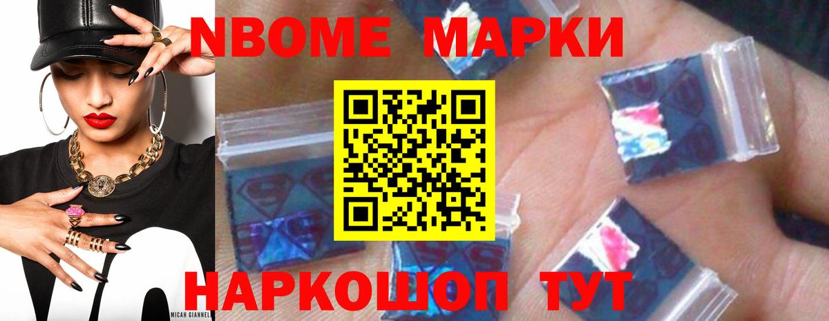 Чайковский  LSD-25 экстази кислота  мега как войти  Вход с VPN  LSD-25 экстази ecstasy 
