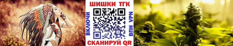 продажа наркотиков  Чайковский  Бошки Шишки SATIVA & INDICA 